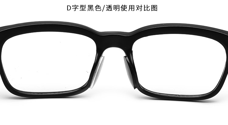 Kính râm tấm kính miếng đệm mũi silicon miếng đệm mắt miếng dán chống trượt gương hỗ trợ tăng cường giải nén kính râm dán mũi - Kính đeo mắt kính mắt kính nam