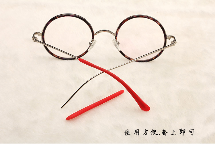 Kính kim loại đặt chân silicon mỏng gương đặt chân kính cận thị dài phụ kiện kính râm khung tròn pinhole - Kính khung tròng kính cận