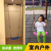 Home balcony swing hanging chair baby swing indoor and outdoor swing children net celebrity rocking chair adult hammock