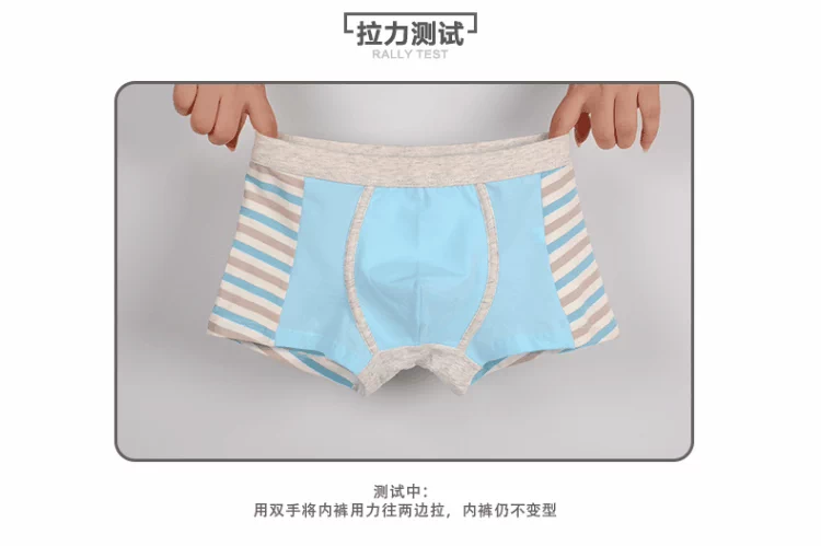 Quần boxer trẻ em quần bông quần 衩 cậu bé võ sĩ quyền Anh quần bé trai quần short bé trai đầu đồ lót đồ bộ mặc nhà