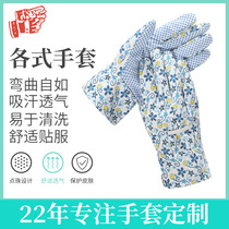 Waterproof anti-Spurs thickened gardening gloves for flower planting months of garden floral wear and protection against dirty labor gloves