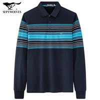 Тибетский синий [фавориты предпочтительной доставки]