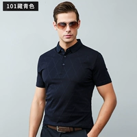 101 тибетский синий цвет