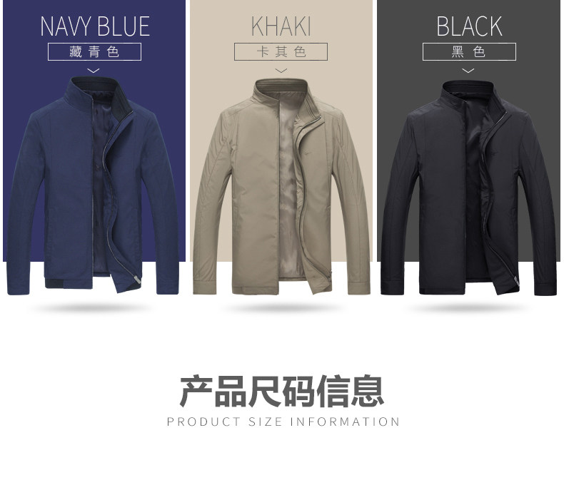 Blouson homme SEPTWOLVES    manches longues en Polyester - Ref 3118420 Image 9