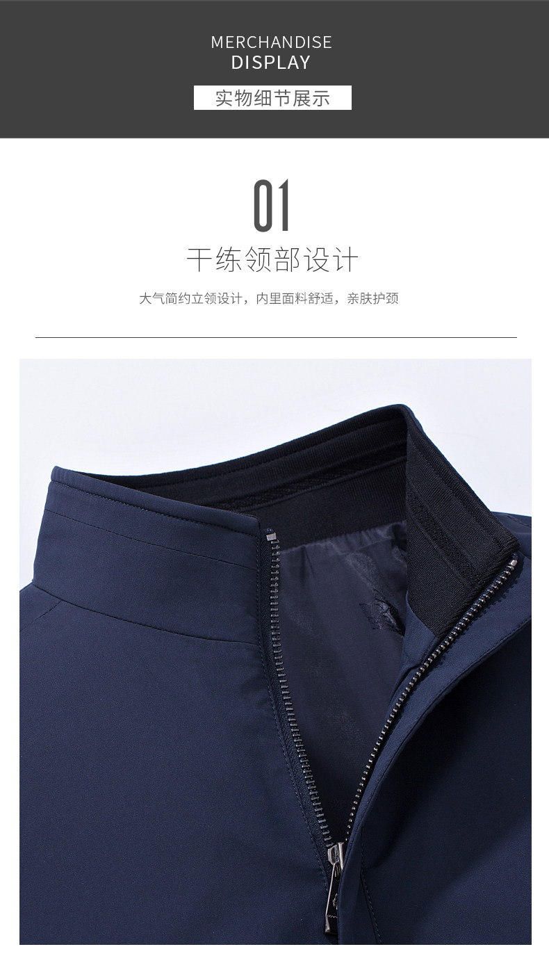 Blouson homme SEPTWOLVES    manches longues en Polyester - Ref 3118420 Image 21