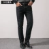 Quần jean bảy con sói 2019 xuân mới quần jean nam giặt quần áo nam - Quần jean quần jean nam levis Quần jean