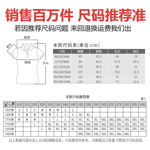 Septwolves, мужская летняя футболка с коротким рукавом для отдыха