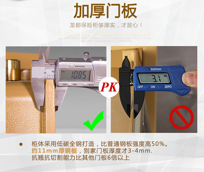 Bxg mật khẩu văn phòng lớn chống trộm an toàn hộ gia đình cao 150cm cửa đơn bằng thép an toàn vân tay 1,5 m