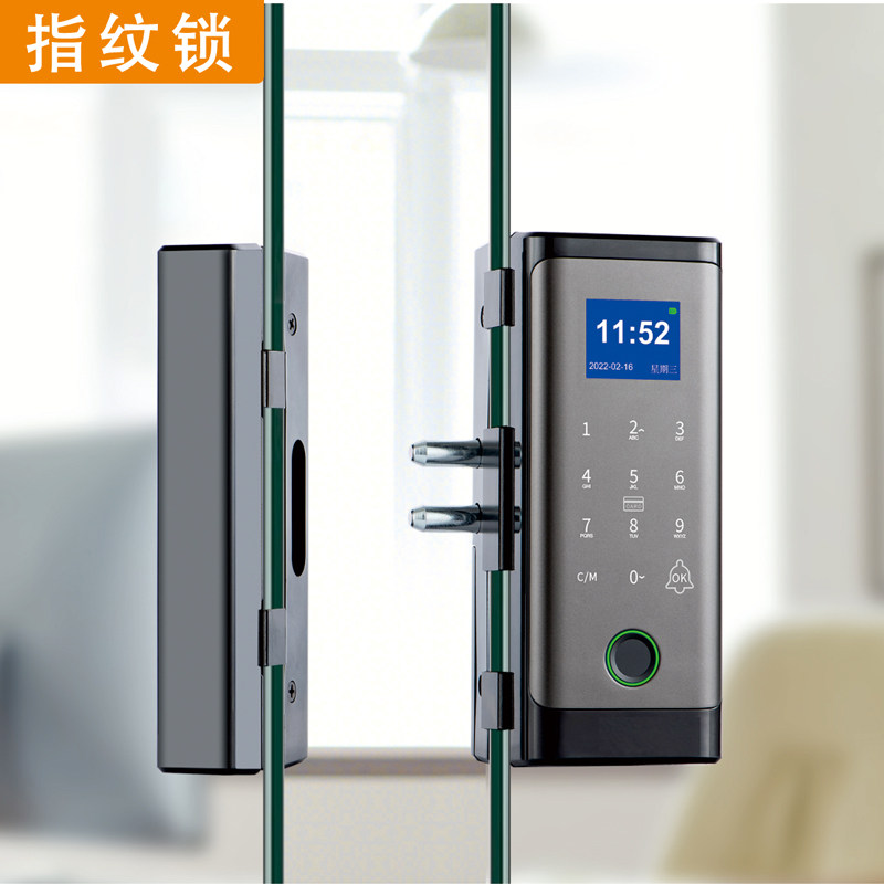 Glass door smart fingerprint lock unlocked opening wiring magnetic card induction lock battery lock mobile phone temporary password door lock lock
