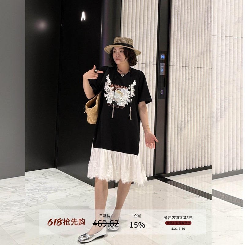 Ydfstudio Niche Brand【Sweet Melody】European-Style Heavy Embroidery Patchwork Print Design Slimming Dress