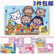 Hong Kong sanrio sanrio cartoon kittyPVC Multi-function ID card holder ID card holder Bus card holder