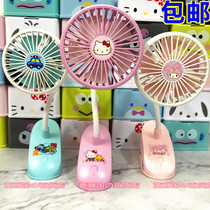 Hong Kong sanrio kitty Gemini USB small fan Bed clip-on rechargeable electric fan Stroller fan