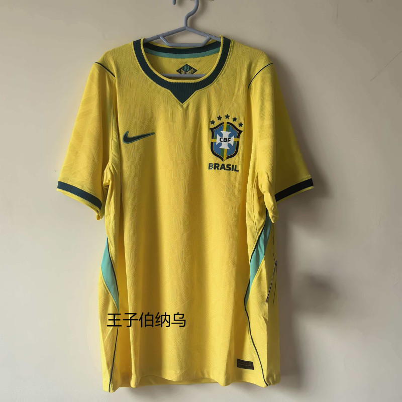 Brazil 2026 World Cup Home Player Version Jersey, with Number 10 Neymar and Other Printings, Ib5143