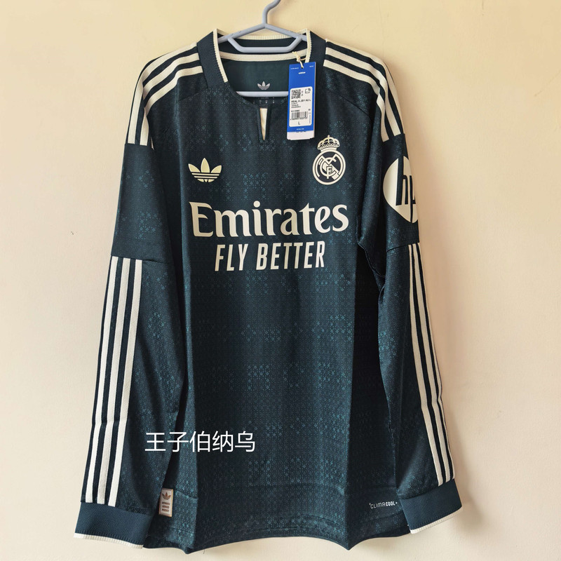 Real Madrid 26-27 Away Long-Sleeved Player Version Jersey, with Number 5 Bellingham Printed, Kc3980 Real Madrid 26-27 Away Long-Sleeved Player Version Jersey, with Number 5 Bellingham Printed, Kc3980