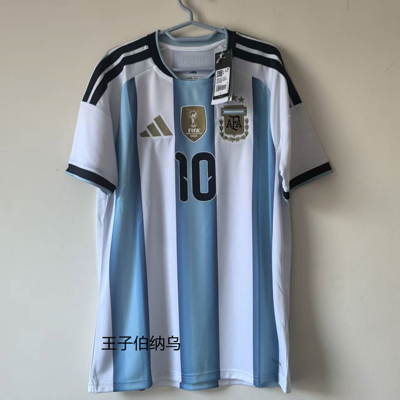 Argentina's 2026 World Cup Home Jersey, with Number 10 Messi and Other Printings, Jm8396