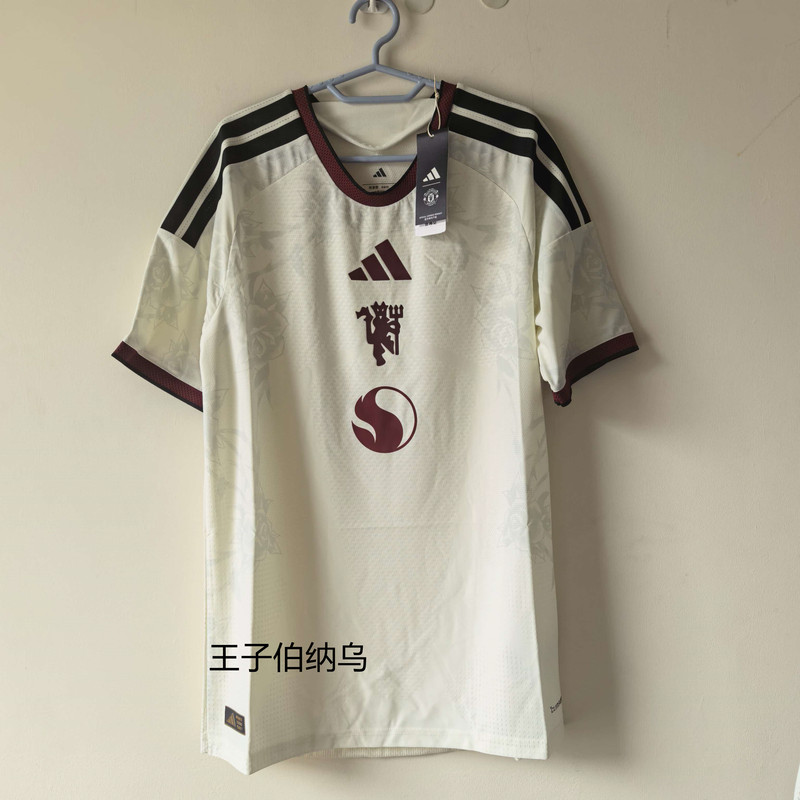 Manchester United 26-27 Second Away Player Version Jersey, with Number 8 B. Fernandes and Other Printings, Ka6875