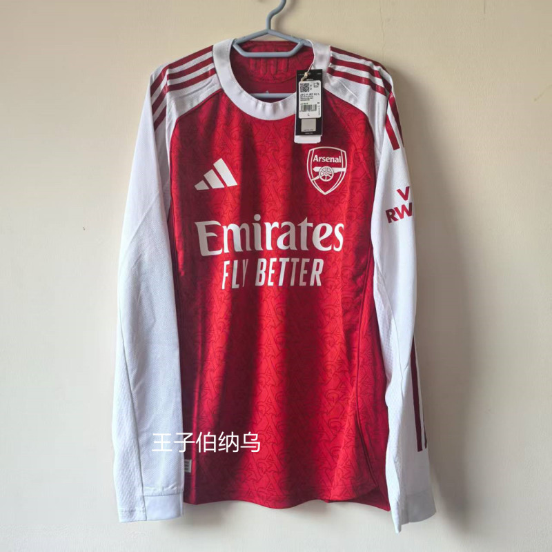 Arsenal 25-26 Season Home Player Version Long-Sleeved Jersey, with Number 41 Rice and Other Printed Names, Jj1833