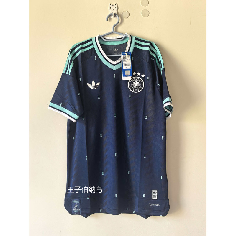 Germany's 2026 World Cup Away Player Version Jersey, with Number 10 Musiala and Other Printings, Jn2070