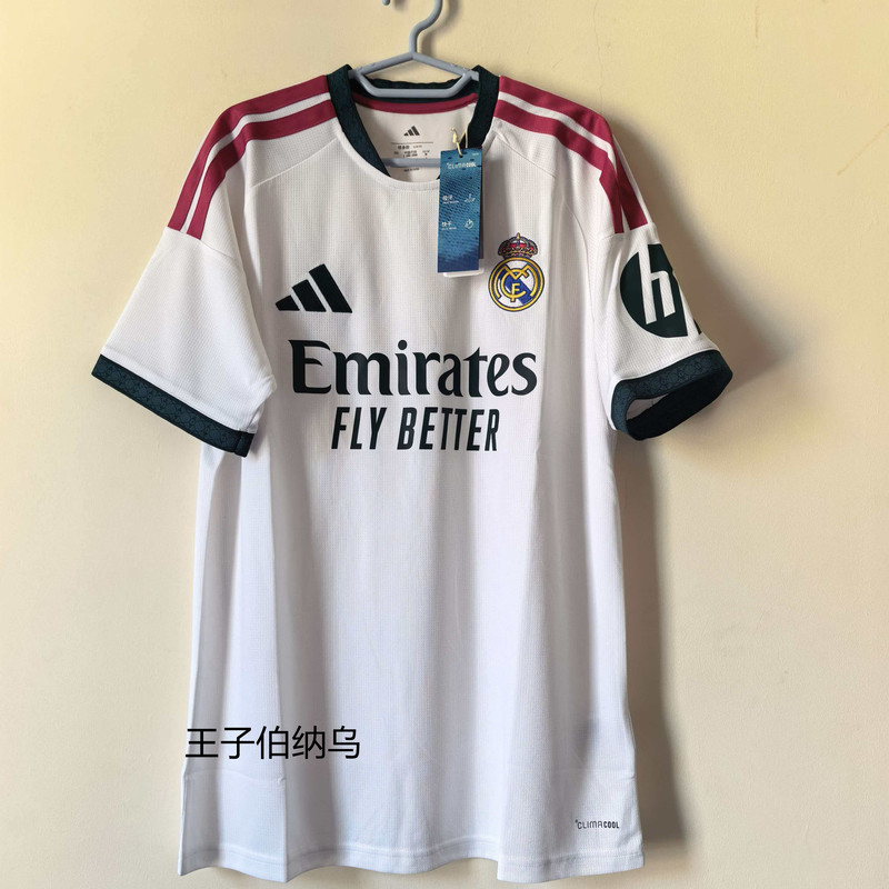 Real Madrid 26-27 Home Jersey, with Number 10 Mbappe and Other Printings, Jz7206