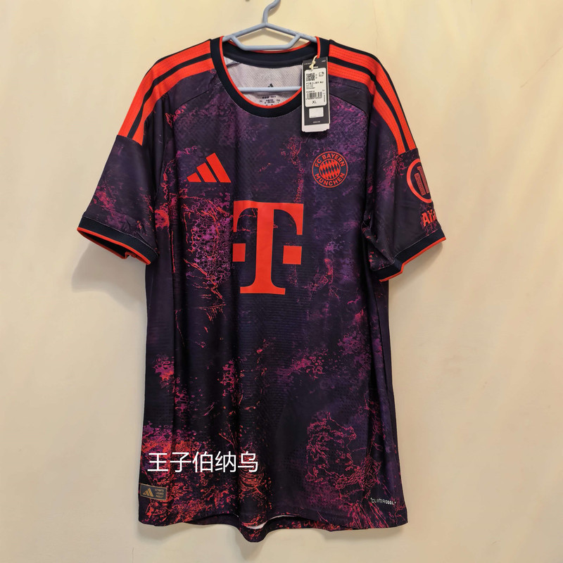 Bayern Munich 2627 Season Second Away Player Version Jersey, with Number 17 Olise Printed Kq6514