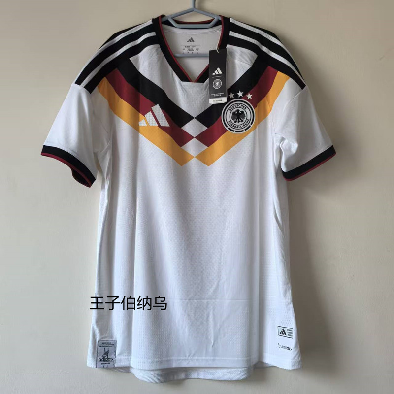 Germany 2026 World Cup Home Player Version Jersey, with Number 10 Muschaller and Other Printed Names, Jn2066