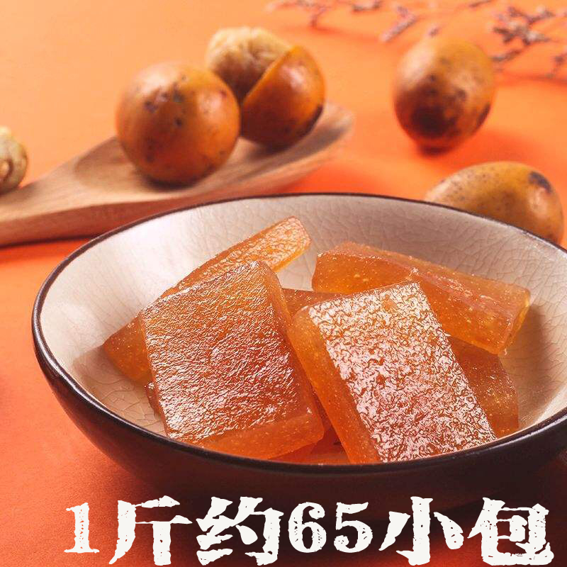 Handmade Suanzao Cake Farmhouse Homemade Qiyunshan Nansuan Wild Mountain Jujube Cake Official Flagship Store Foodie's World Snacks