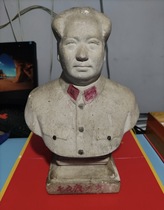 Gypsum Like a Mao Chair Like a High 28cm Full Forever Bag Old Bag Wenge Period