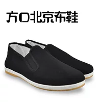 Слипоны подходит для мужчин и женщин