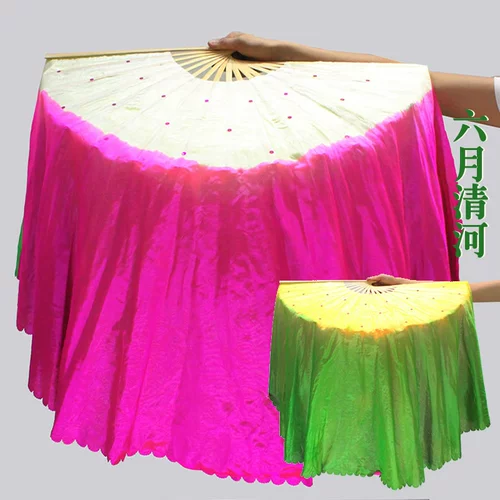 Подлинный CCTV Джун Цинхе Цинхе фанат йонхэ фанат танца Zhu Qing Zhenshi Double -Side Gradient Fan Fan