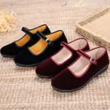 Танцевальная обувь бархатная обувь для людей танцевальная обувь тренировочная обувь бархатная обувь красная танце