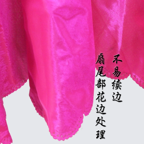 Подлинный CCTV Джун Цинхе Цинхе фанат йонхэ фанат танца Zhu Qing Zhenshi Double -Side Gradient Fan Fan