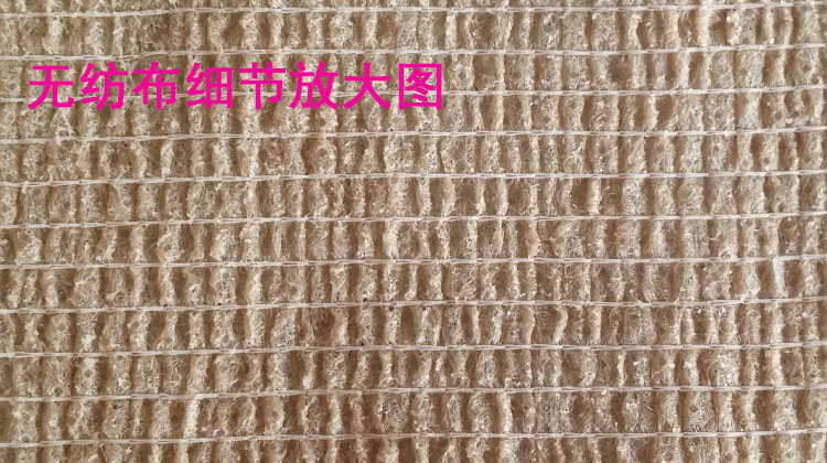 Protection sport - Ref 585190 Image 6