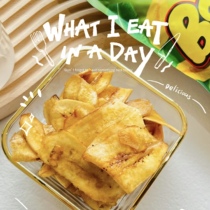 Filipino imports Nafochi banana slices LUCKYFRESH Banana dried fruit dry specie Dormitory Casual Snacks