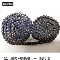 Small Chain Micro Chain Olympus Endoscopic Chain Import Chain Handle Chain Pitch 3175m m