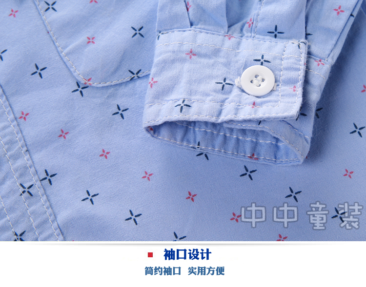 Chemise garcon à manche longue - Ref 2082447 Image 37