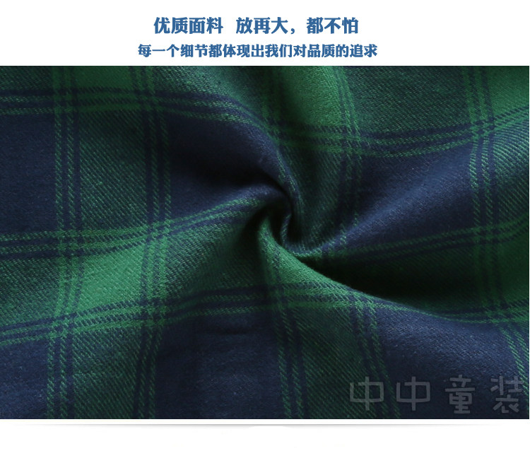 Chemise garcon à manche longue - Ref 2080939 Image 12