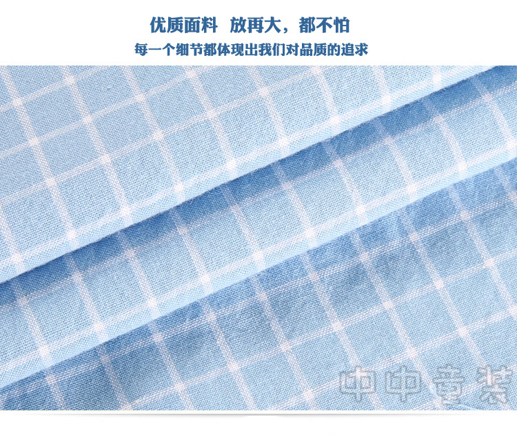 Chemise garcon à manche longue - Ref 2079421 Image 11