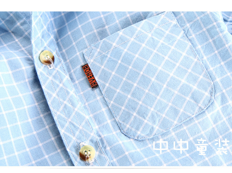 Chemise garcon à manche longue - Ref 2079421 Image 26