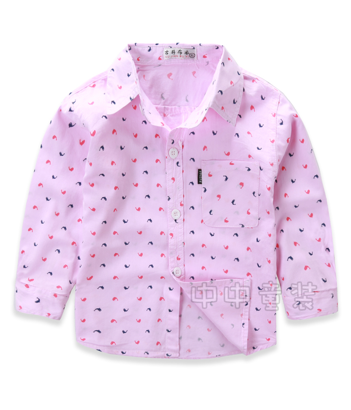 Chemise garcon à manche longue - Ref 2082447 Image 32