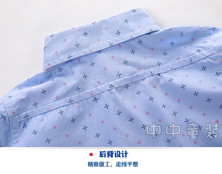 Chemise garcon à manche longue - Ref 2082447 Image 39