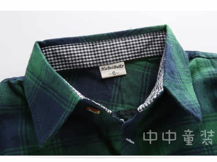 Chemise garcon à manche longue - Ref 2080939 Image 32