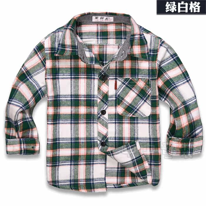 Chemise garcon à manche longue - Ref 2075142 Image 18