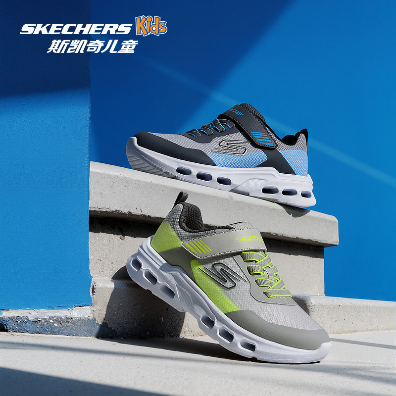 Skechers Boys' Running Shoes 2026 New Model Cloud Trail Training Shoes Kidsren's Lightweight Sports Casual Shoes 405125L Skechers Boys' Running Shoes 2026 New Model Cloud Trail Training Shoes Kidsren's Lightweight Sports Casual Shoes 405125L