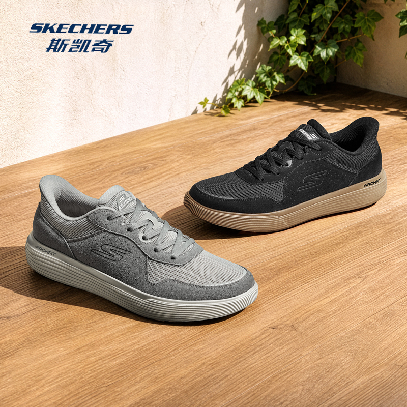 Skechers Retro Walking Shoes Men's New Autumn Arch Support Outdoor Casual Shoes 217150