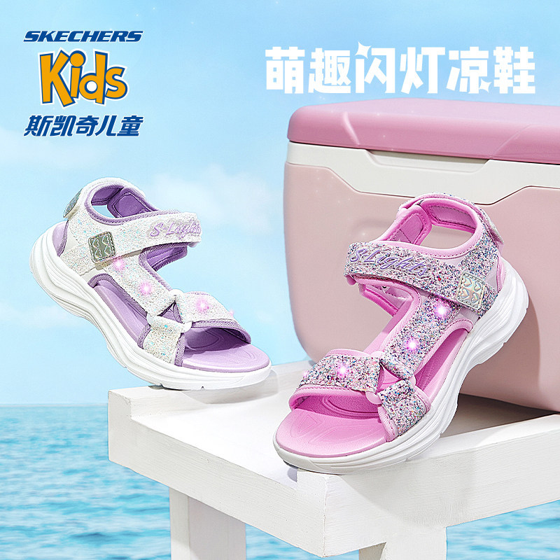 Skechers Skechers Kidsren's Shoes Summer Girls' Lightweight Breathable Sandals Kidsren's Flashing Light Shoes Princess Shoes