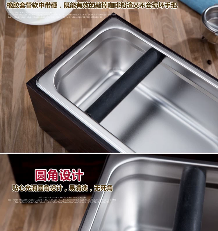 Xỉ thép không gỉ xô cà phê bột xỉ hộp gõ xỉ xỉ hộp gõ xỉ xỉ bể chất thải bình pha cafe