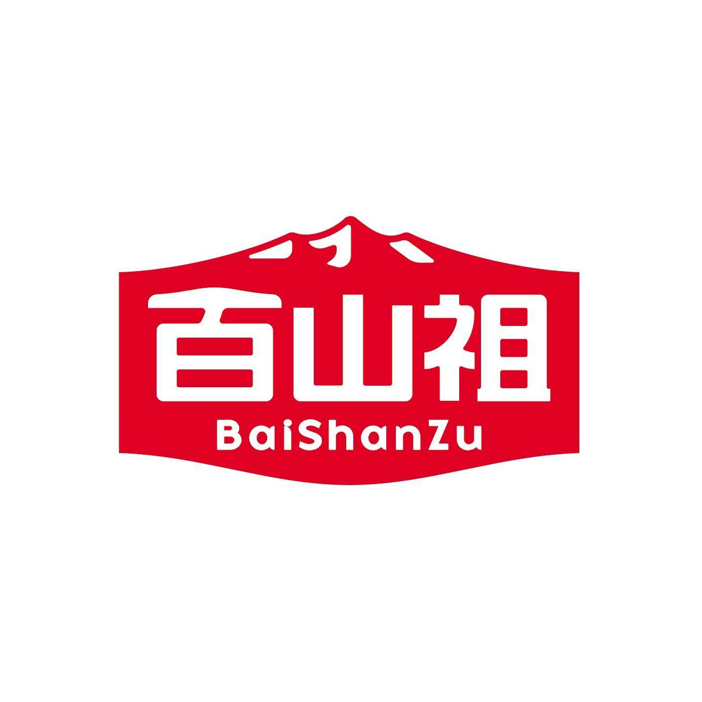 百山祖旗舰店