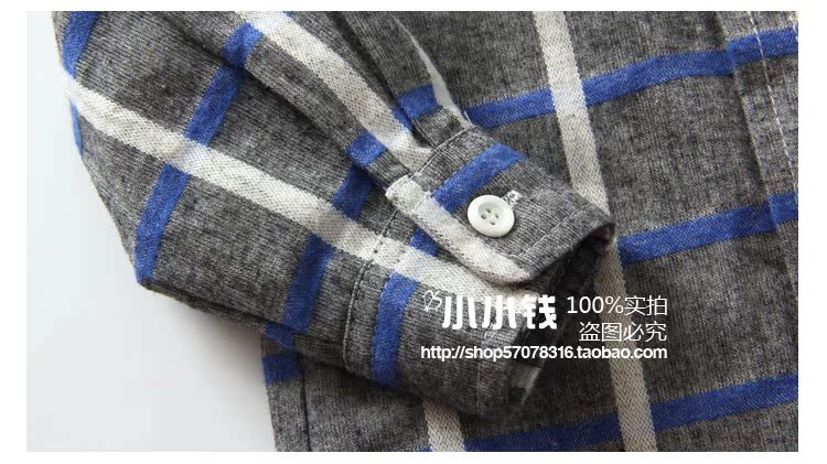 Chemise enfant à manche longue - Ref 2083153 Image 18