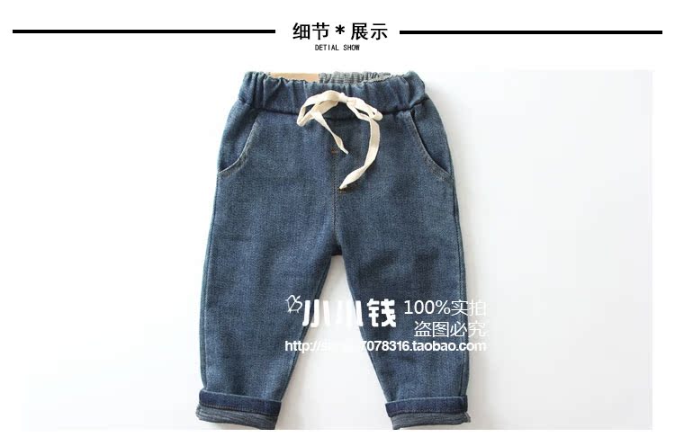 Pantalon pour garcons et filles - Ref 2058284 Image 8