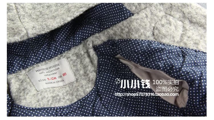 Manteau enfant MINIKIDHOUSE en laine - Ref 2160797 Image 17